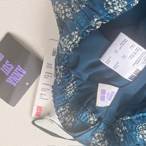 Anna Sui and Uniqlo -  Green and cream long skirt floral patterns - Picture 4 of 15